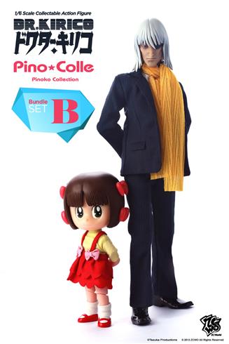 Tezuka Series Bundle Set B - Dr.Kirico + Pinoko